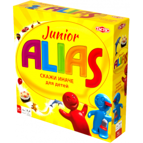 Алиас (Alias) для детей